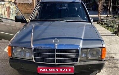 Mercedes-Benz 190 (W201), 1990 год, 180 000 рублей, 1 фотография