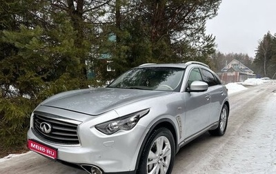 Infiniti FX II, 2012 год, 1 500 000 рублей, 1 фотография