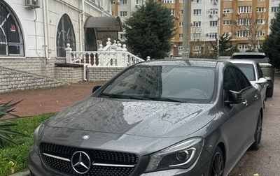 Mercedes-Benz CLA, 2014 год, 1 600 000 рублей, 1 фотография
