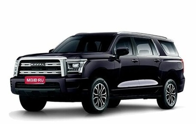 Haval H5, 2024 год, 4 049 000 рублей, 1 фотография