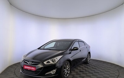Hyundai i40 I рестайлинг, 2014 год, 1 350 000 рублей, 1 фотография