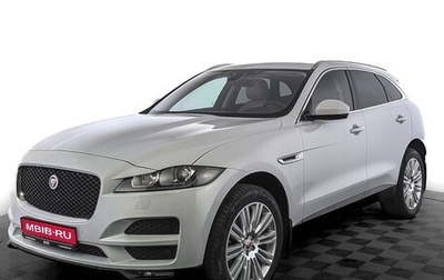 Jaguar F-Pace, 2016 год, 3 210 000 рублей, 1 фотография