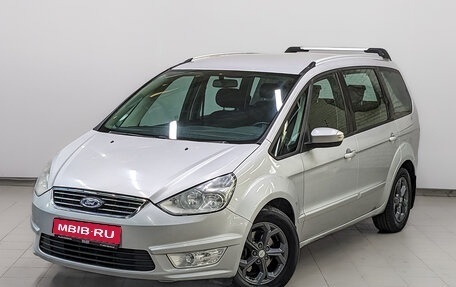 Ford Galaxy II, 2012 год, 1 330 000 рублей, 1 фотография
