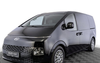 Hyundai Staria, 2023 год, 5 995 000 рублей, 1 фотография