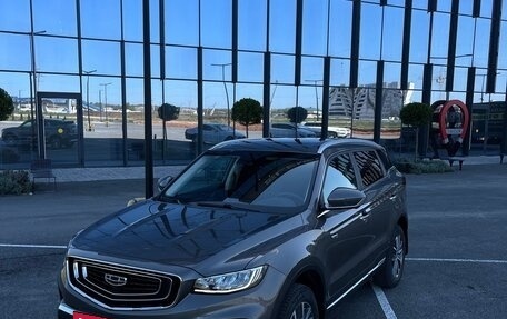 Geely Atlas, 2023 год, 2 300 000 рублей, 1 фотография