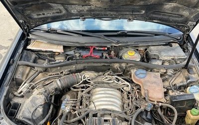 Audi A6, 1999 год, 400 000 рублей, 1 фотография
