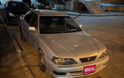Toyota Vista, 1998 год, 250 000 рублей, 1 фотография
