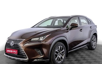Lexus NX I, 2018 год, 3 450 000 рублей, 1 фотография