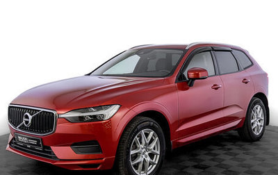 Volvo XC60 II, 2021 год, 4 750 000 рублей, 1 фотография