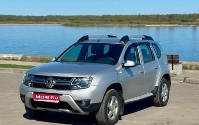 Renault Duster I рестайлинг, 2018 год, 1 500 000 рублей, 1 фотография