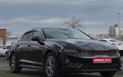 KIA K5, 2021 год, 2 150 000 рублей, 1 фотография