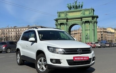 Volkswagen Tiguan I, 2015 год, 1 400 000 рублей, 1 фотография
