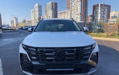 Hyundai Tucson, 2025 год, 3 950 000 рублей, 1 фотография