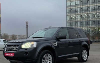 Land Rover Freelander II рестайлинг 2, 2010 год, 1 180 000 рублей, 1 фотография