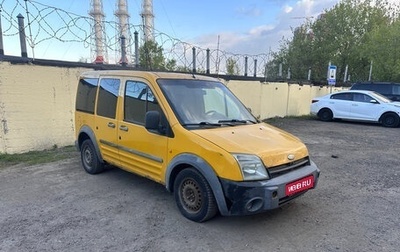 Ford Tourneo Connect I, 2004 год, 395 000 рублей, 1 фотография