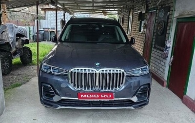 BMW X7, 2019 год, 9 450 000 рублей, 1 фотография