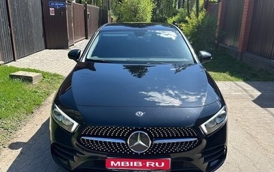 Mercedes-Benz A-Класс, 2019 год, 3 210 000 рублей, 1 фотография