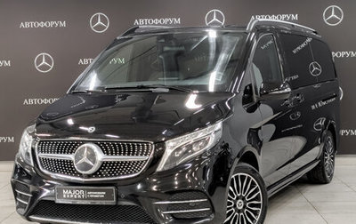 Mercedes-Benz V-Класс, 2020 год, 5 390 000 рублей, 1 фотография