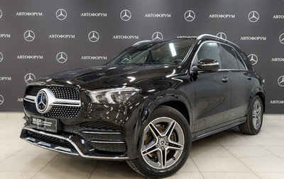 Mercedes-Benz GLE, 2019 год, 6 280 000 рублей, 1 фотография