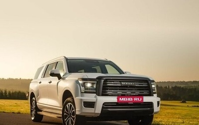 Haval H5, 2024 год, 3 899 000 рублей, 1 фотография