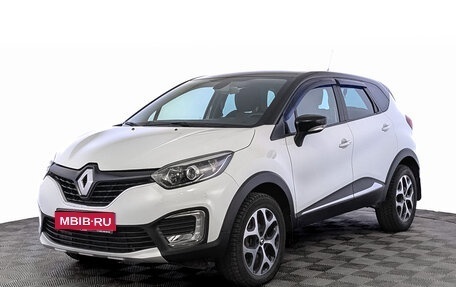 Renault Kaptur I рестайлинг, 2017 год, 1 295 000 рублей, 1 фотография