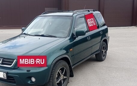 Honda CR-V IV, 1999 год, 570 000 рублей, 2 фотография