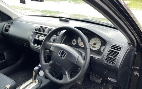 Honda Civic Ferio III, 2000 год, 470 000 рублей, 2 фотография