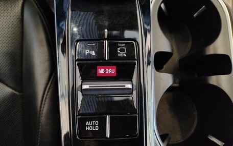 Hyundai Sonata VIII, 2020 год, 2 545 000 рублей, 32 фотография