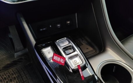 Hyundai Sonata VIII, 2020 год, 2 545 000 рублей, 33 фотография