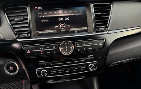 KIA Quoris I, 2015 год, 1 550 000 рублей, 9 фотография