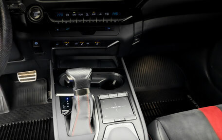Lexus UX I, 2018 год, 2 850 000 рублей, 24 фотография