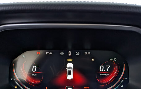 Chery Tiggo 8 Pro, 2022 год, 1 950 000 рублей, 16 фотография
