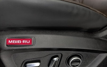 Chery Tiggo 8 Pro, 2022 год, 1 950 000 рублей, 29 фотография