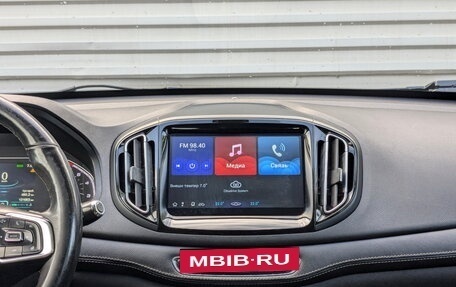 Chery Tiggo 7 I, 2019 год, 1 150 000 рублей, 15 фотография