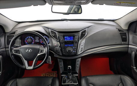 Hyundai i40 I рестайлинг, 2014 год, 1 350 000 рублей, 25 фотография