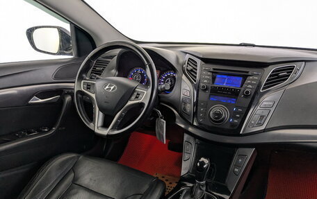 Hyundai i40 I рестайлинг, 2014 год, 1 350 000 рублей, 28 фотография