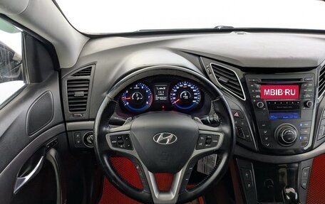 Hyundai i40 I рестайлинг, 2014 год, 1 350 000 рублей, 27 фотография
