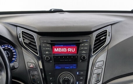 Hyundai i40 I рестайлинг, 2014 год, 1 350 000 рублей, 26 фотография