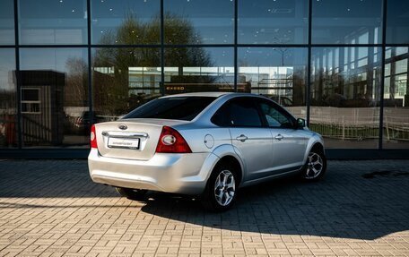 Ford Focus II рестайлинг, 2008 год, 599 000 рублей, 2 фотография