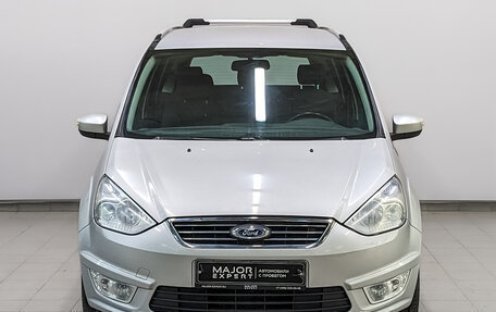 Ford Galaxy II, 2012 год, 1 330 000 рублей, 2 фотография