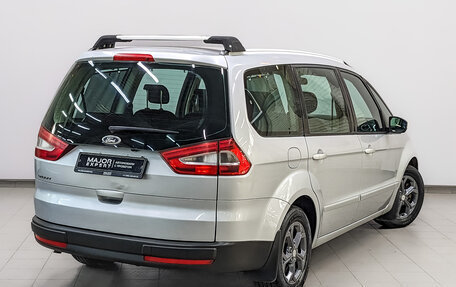 Ford Galaxy II, 2012 год, 1 330 000 рублей, 5 фотография