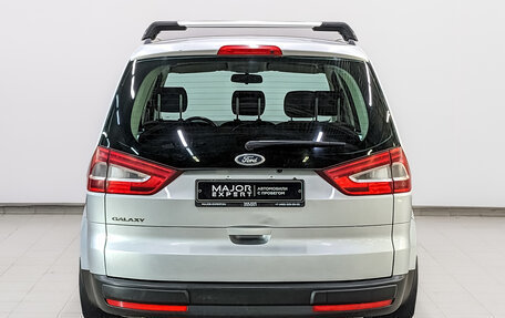 Ford Galaxy II, 2012 год, 1 330 000 рублей, 6 фотография