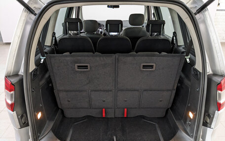 Ford Galaxy II, 2012 год, 1 330 000 рублей, 10 фотография