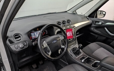 Ford Galaxy II, 2012 год, 1 330 000 рублей, 15 фотография