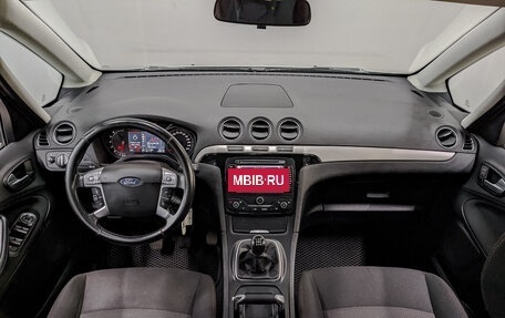 Ford Galaxy II, 2012 год, 1 330 000 рублей, 14 фотография