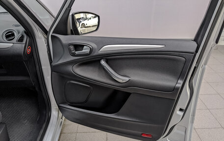 Ford Galaxy II, 2012 год, 1 330 000 рублей, 22 фотография
