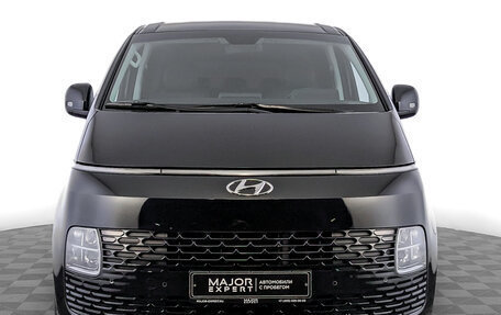 Hyundai Staria, 2023 год, 5 995 000 рублей, 2 фотография