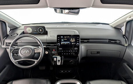 Hyundai Staria, 2023 год, 5 995 000 рублей, 14 фотография