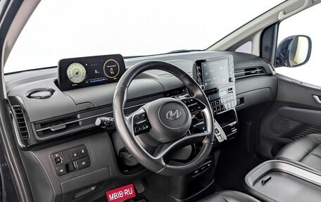 Hyundai Staria, 2023 год, 5 995 000 рублей, 16 фотография