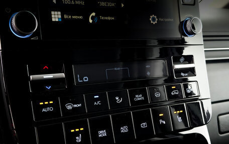 Hyundai Staria, 2023 год, 5 995 000 рублей, 28 фотография
